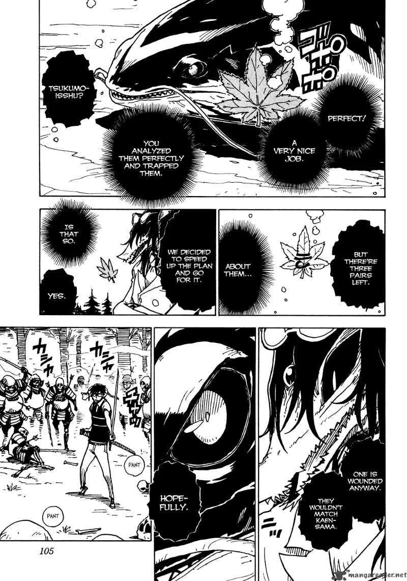 Gakuen Sousei Nekoten! Chapter 15 page 6