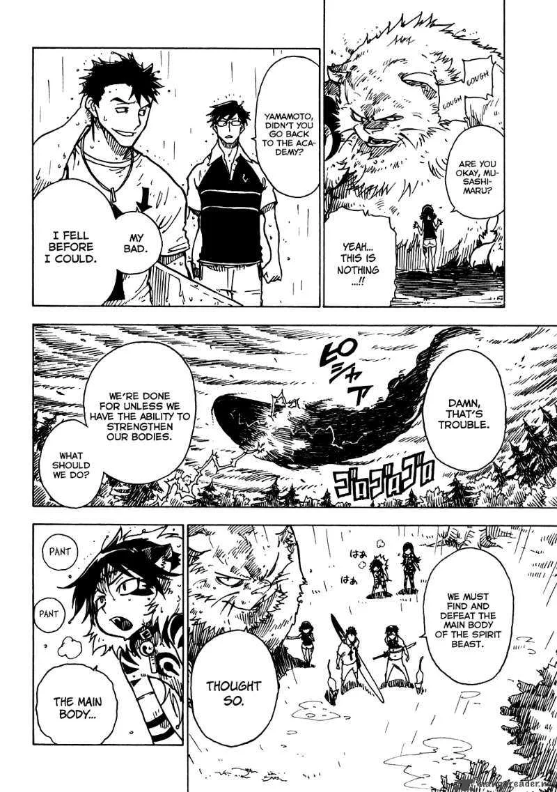 Gakuen Sousei Nekoten! Chapter 15 page 26