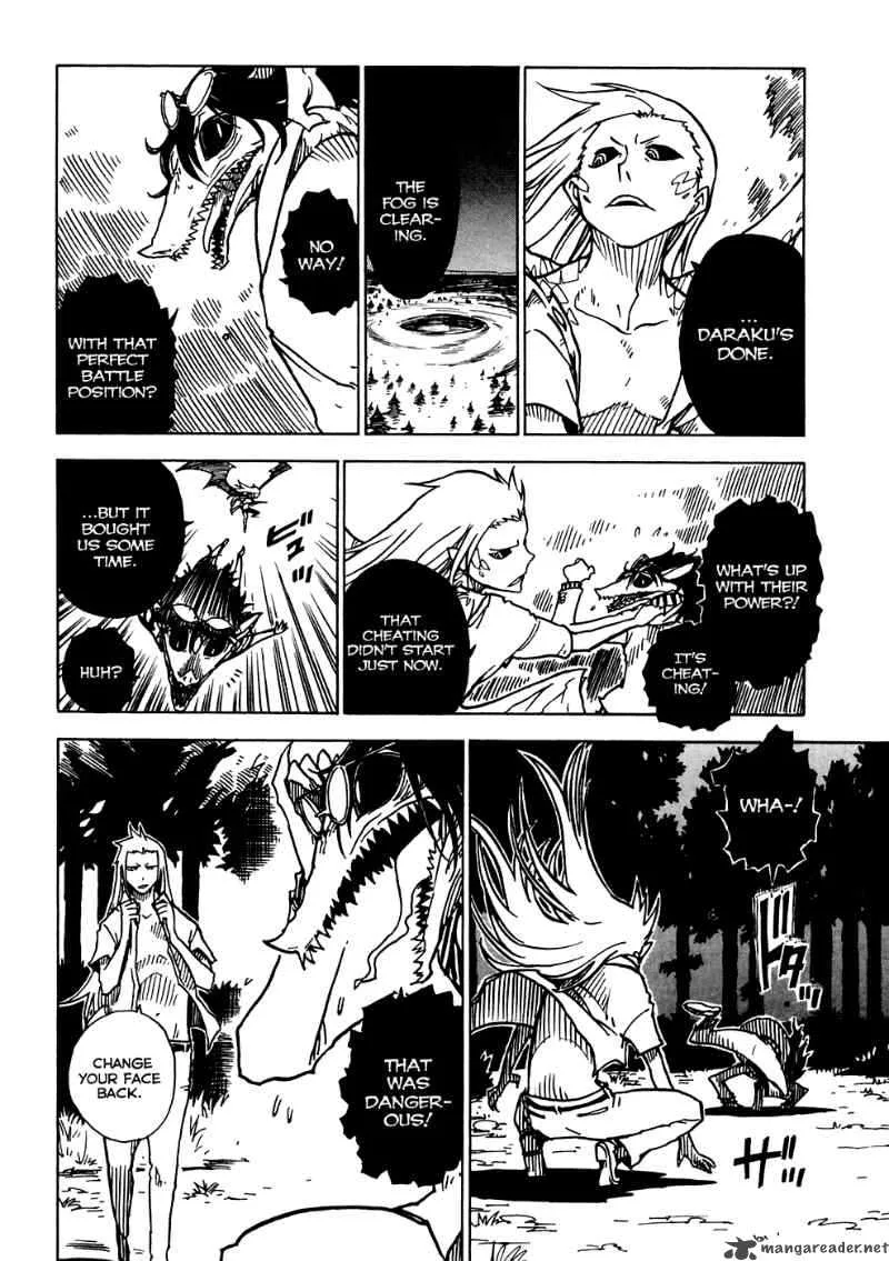 Gakuen Sousei Nekoten! Chapter 16 page 6