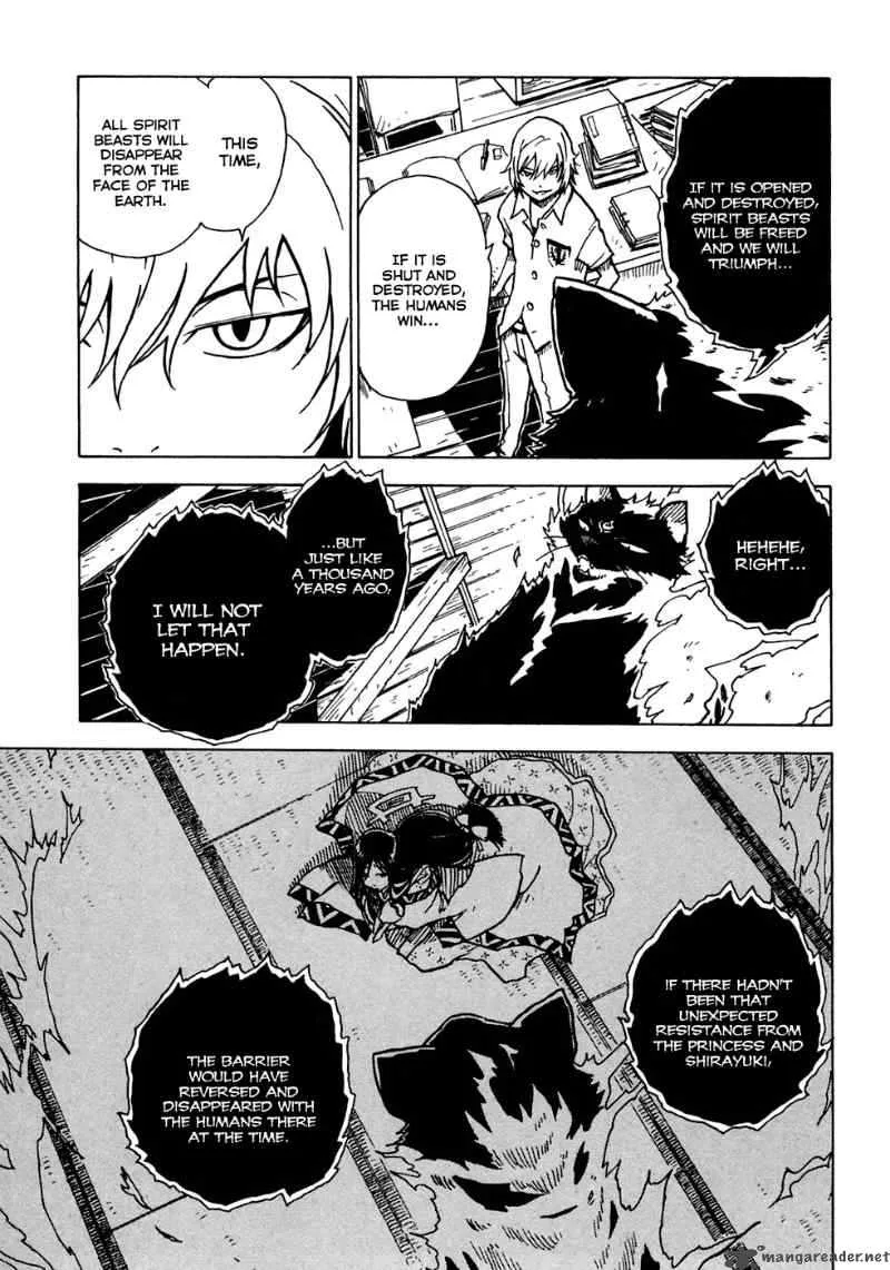 Gakuen Sousei Nekoten! Chapter 16 page 21