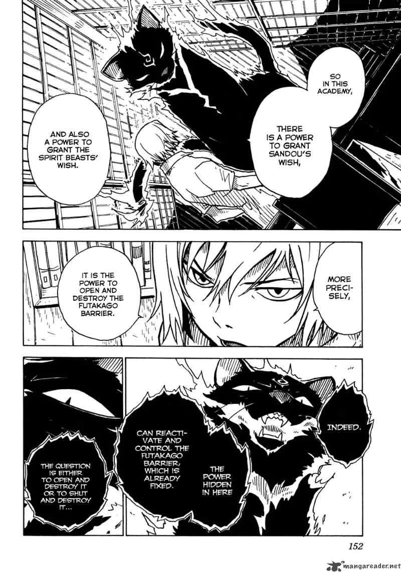 Gakuen Sousei Nekoten! Chapter 16 page 20