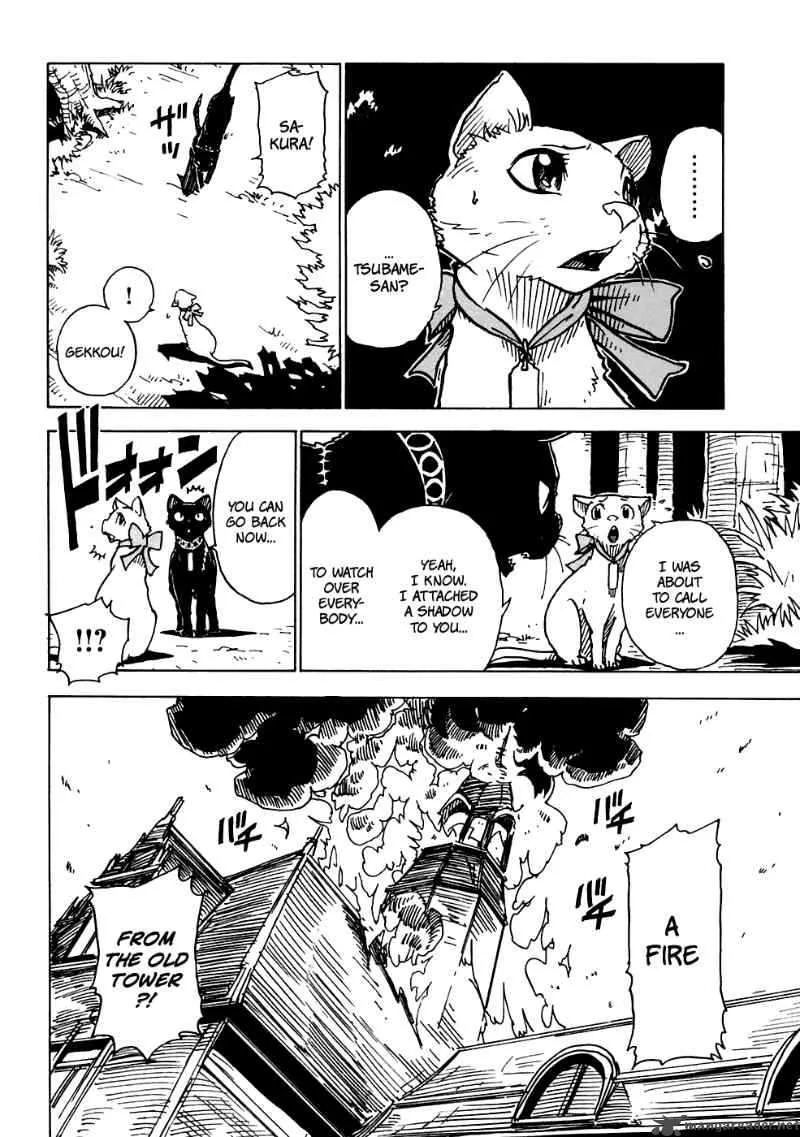 Gakuen Sousei Nekoten! Chapter 16 page 30