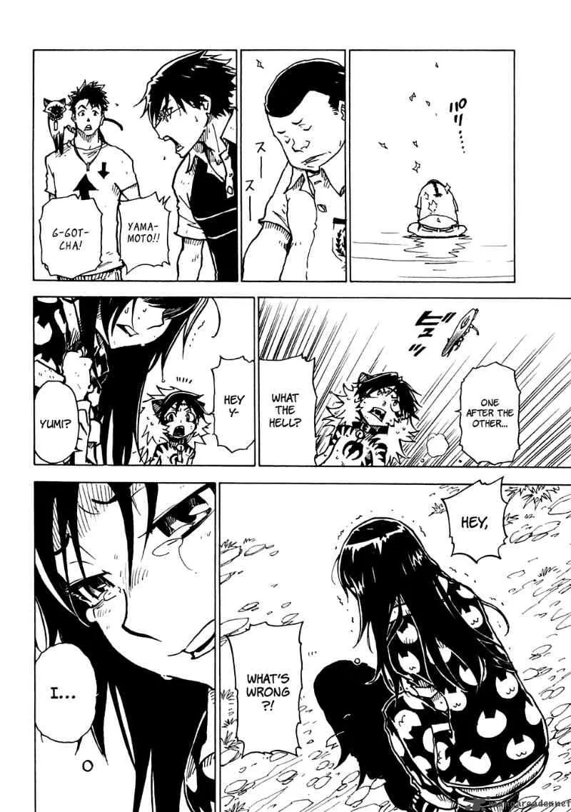 Gakuen Sousei Nekoten! Chapter 16 page 32
