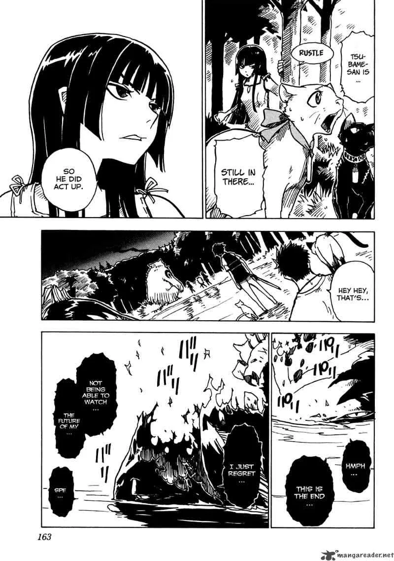 Gakuen Sousei Nekoten! Chapter 16 page 31