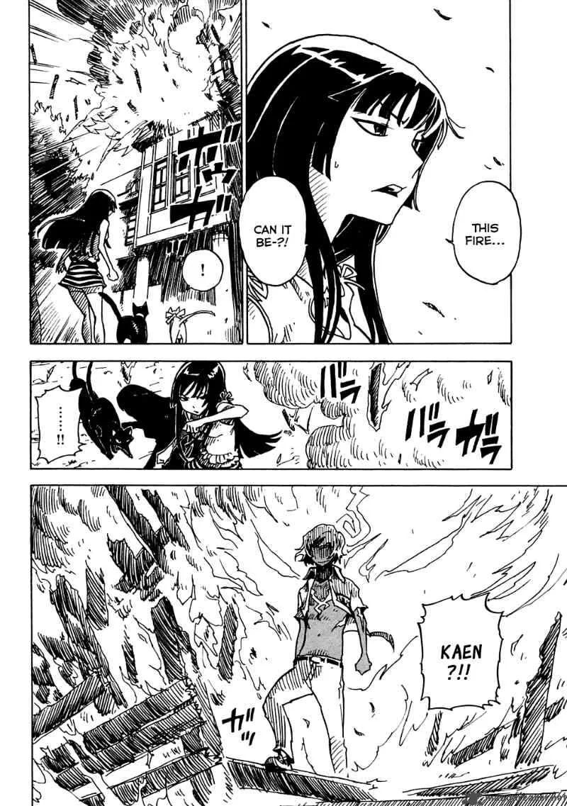 Gakuen Sousei Nekoten! Chapter 17 page 5