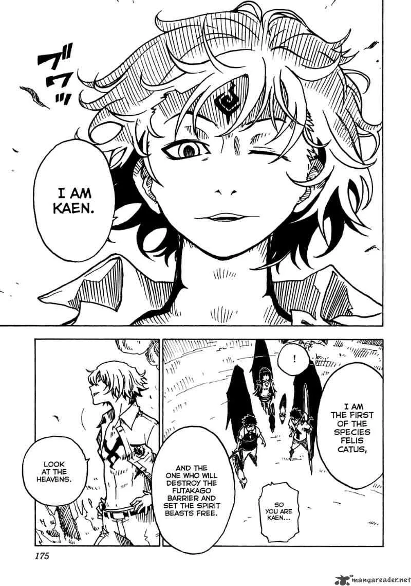 Gakuen Sousei Nekoten! Chapter 17 page 12