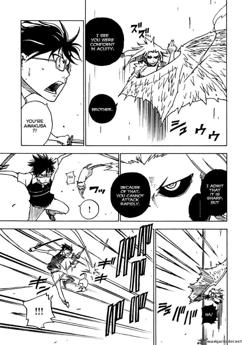 Gakuen Sousei Nekoten! Chapter 17 page 25