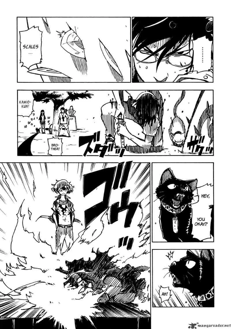 Gakuen Sousei Nekoten! Chapter 17 page 27
