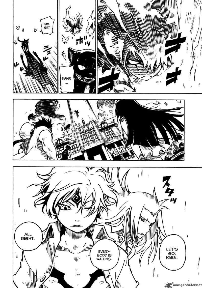 Gakuen Sousei Nekoten! Chapter 17 page 28