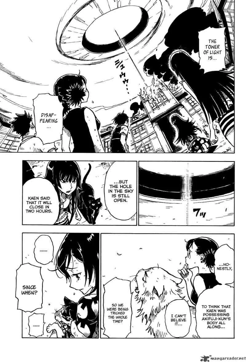 Gakuen Sousei Nekoten! Chapter 18 page 12