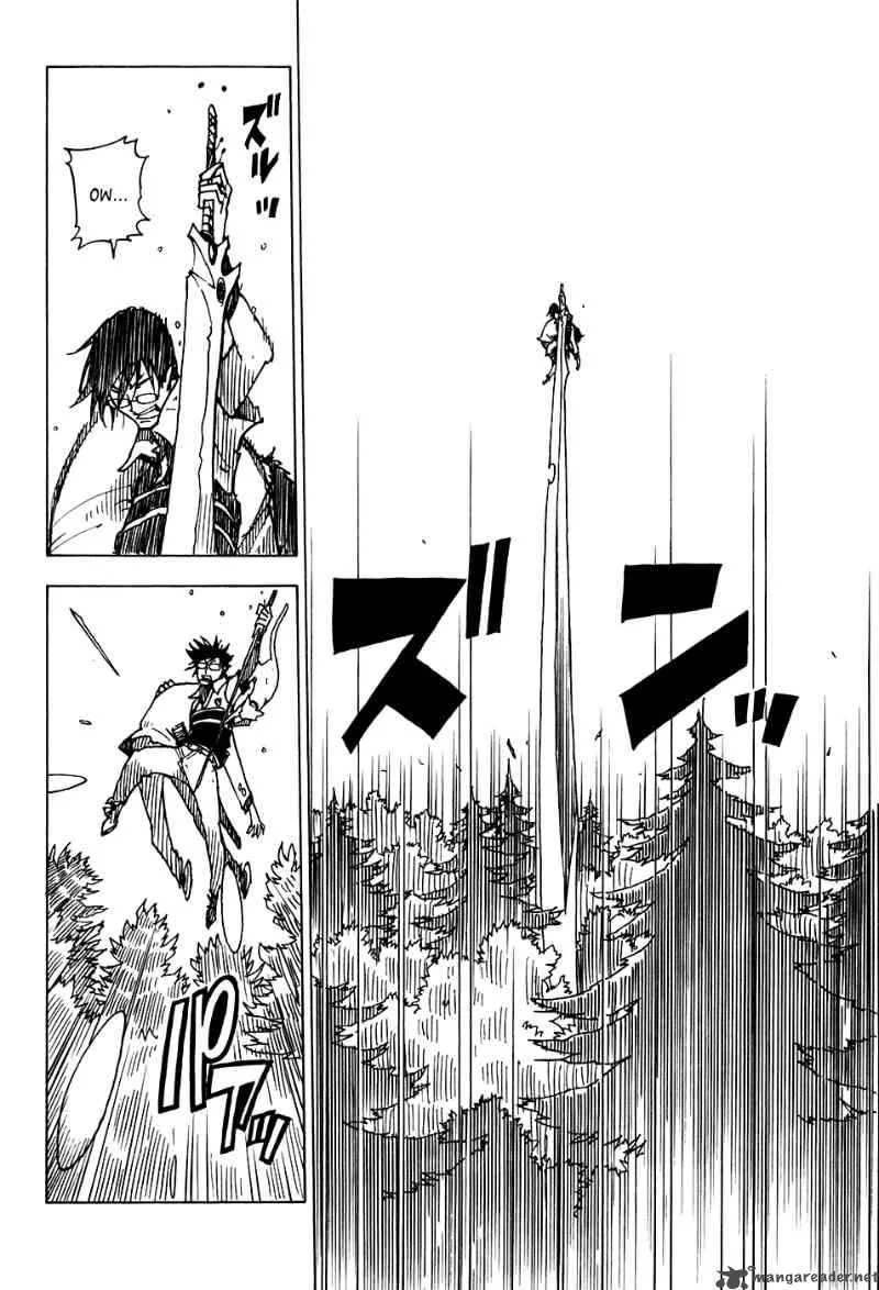 Gakuen Sousei Nekoten! Chapter 19 page 16