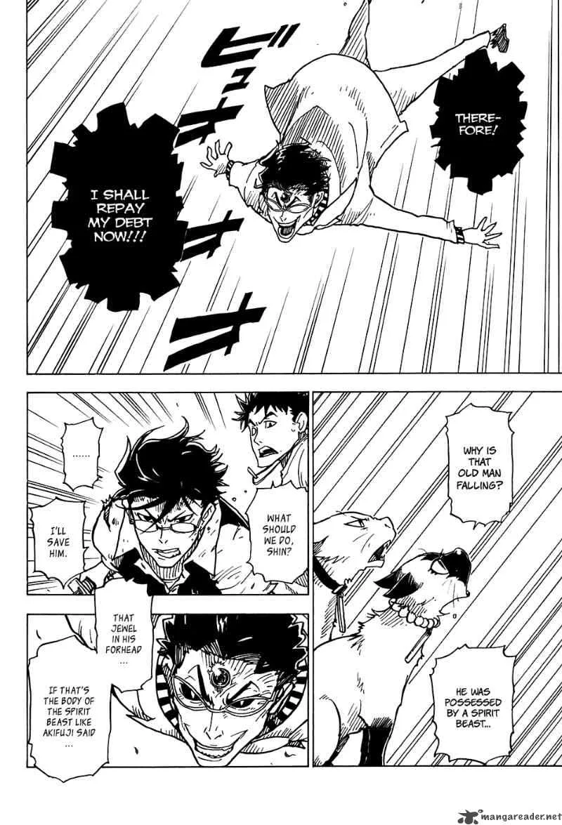 Gakuen Sousei Nekoten! Chapter 19 page 10