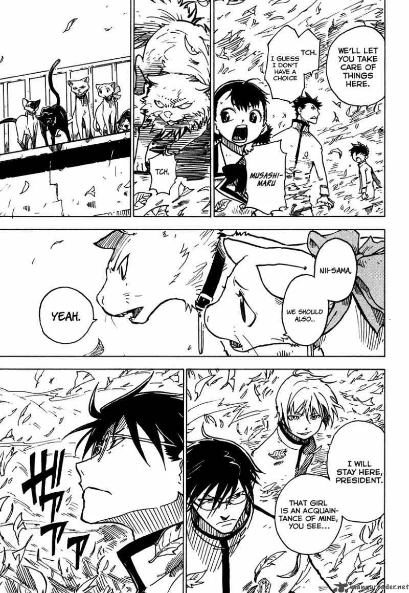 Gakuen Sousei Nekoten! Chapter 2 page 12