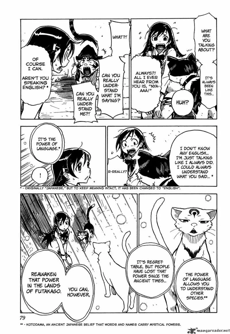 Gakuen Sousei Nekoten! Chapter 2 page 24