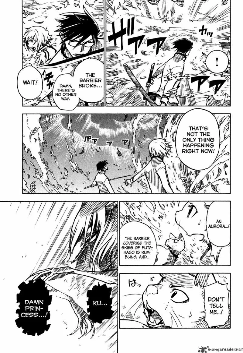 Gakuen Sousei Nekoten! Chapter 2 page 22