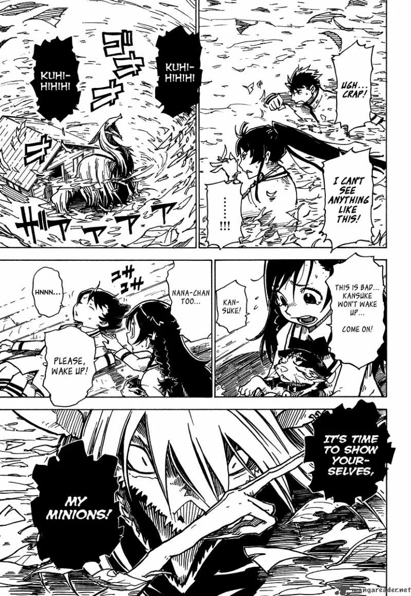 Gakuen Sousei Nekoten! Chapter 2 page 10