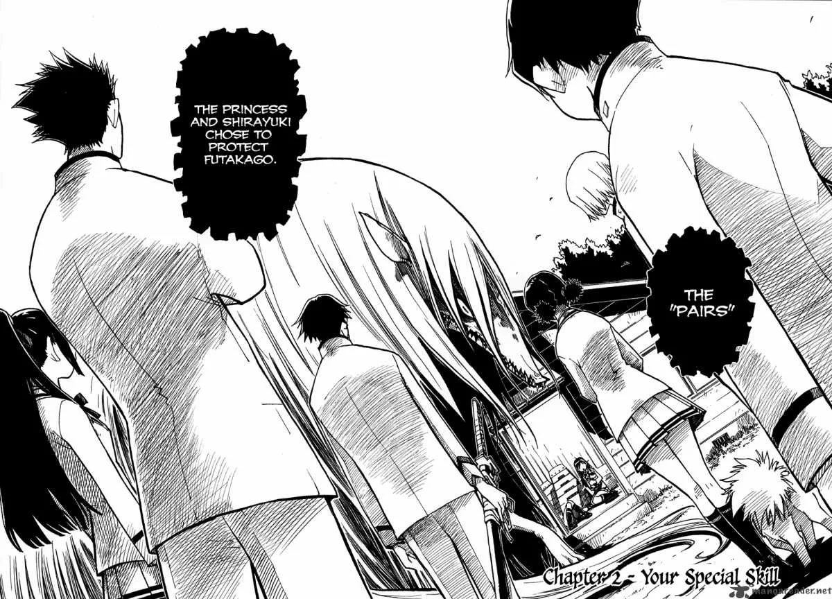 Gakuen Sousei Nekoten! Chapter 2 page 4