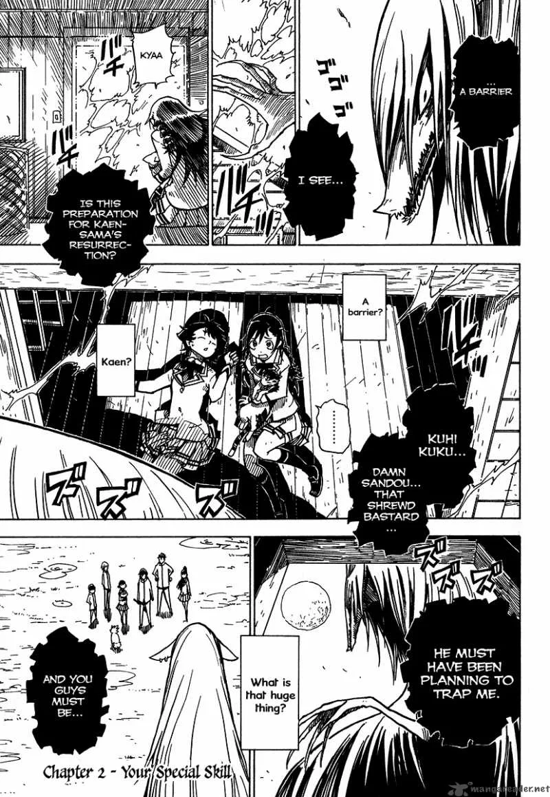 Gakuen Sousei Nekoten! Chapter 2 page 3