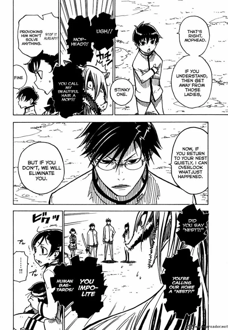 Gakuen Sousei Nekoten! Chapter 2 page 5