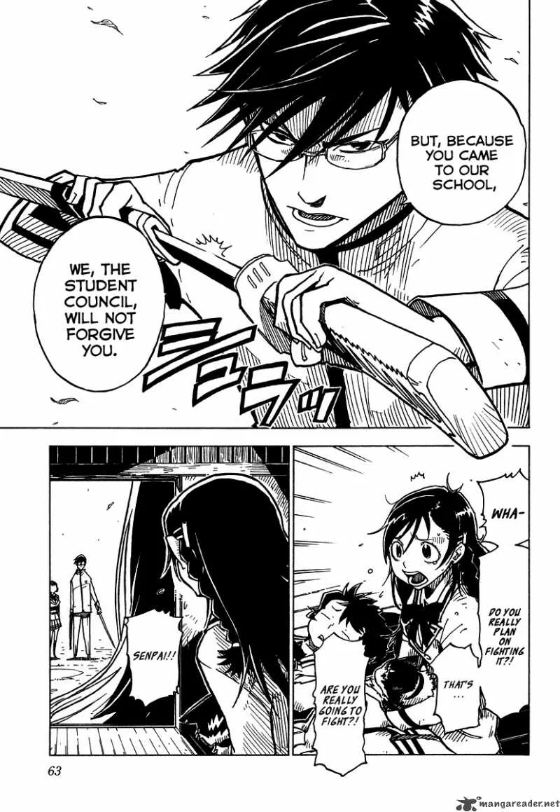 Gakuen Sousei Nekoten! Chapter 2 page 8