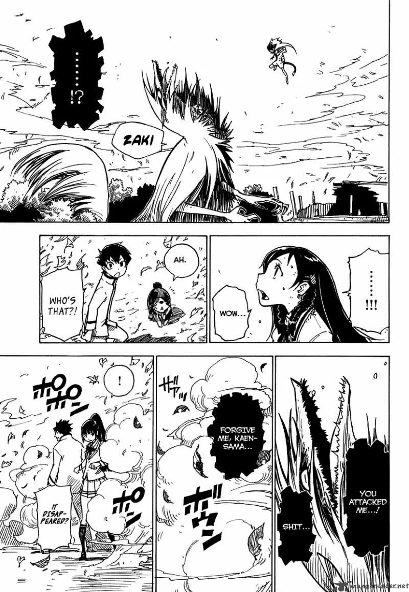 Gakuen Sousei Nekoten! Chapter 2 page 35