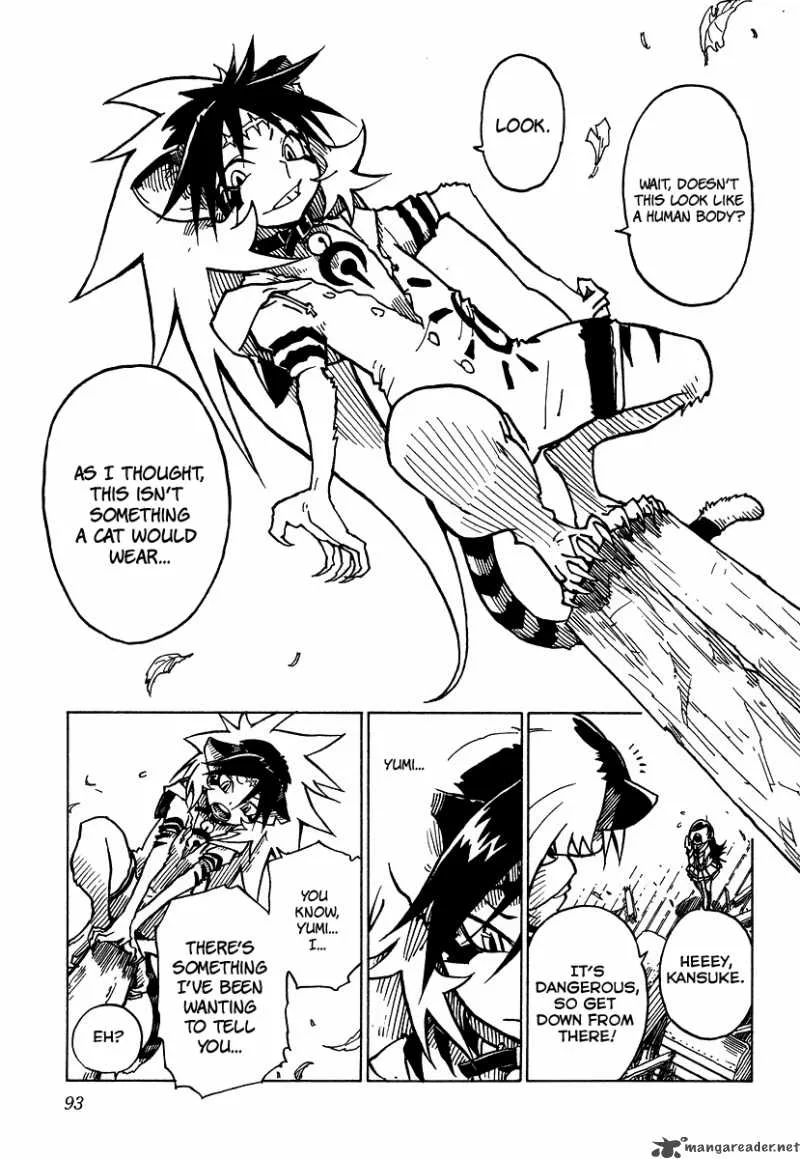 Gakuen Sousei Nekoten! Chapter 2 page 37