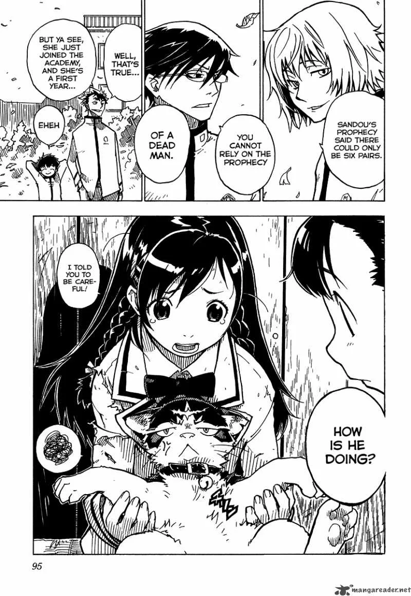 Gakuen Sousei Nekoten! Chapter 2 page 39