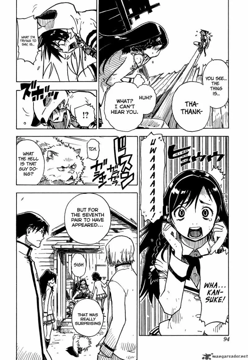 Gakuen Sousei Nekoten! Chapter 2 page 38