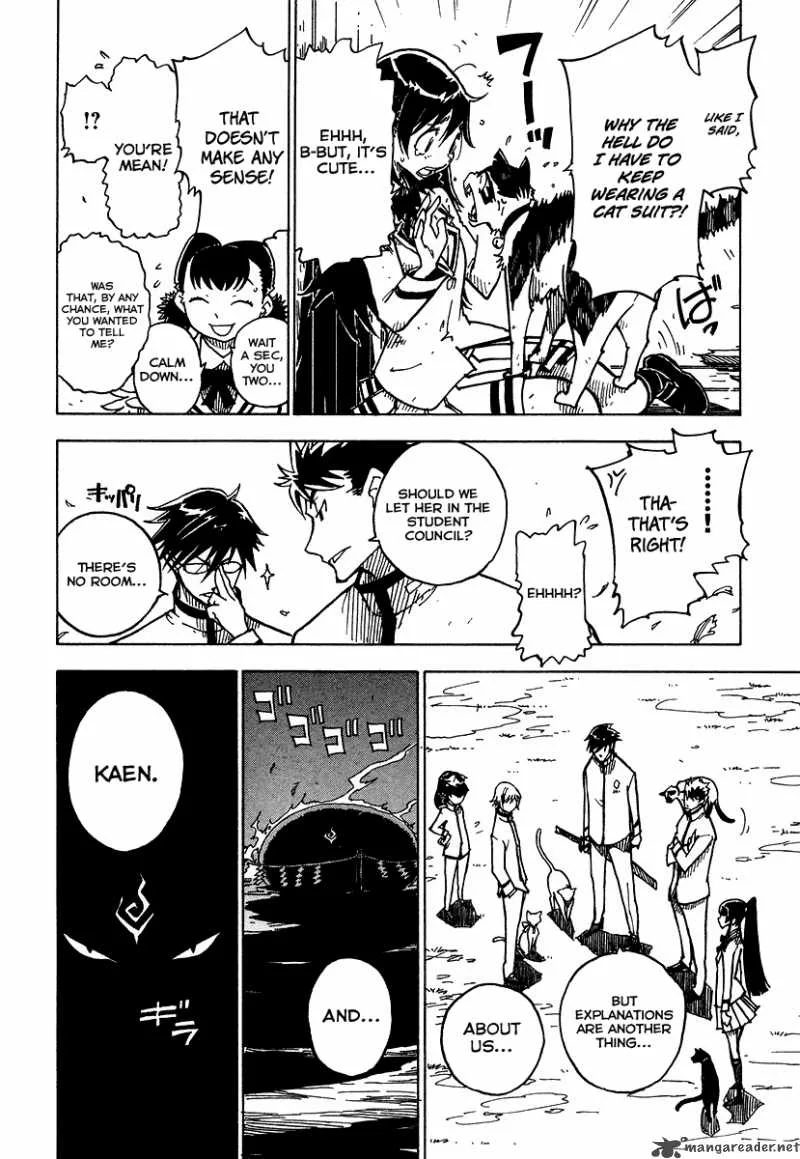 Gakuen Sousei Nekoten! Chapter 2 page 40