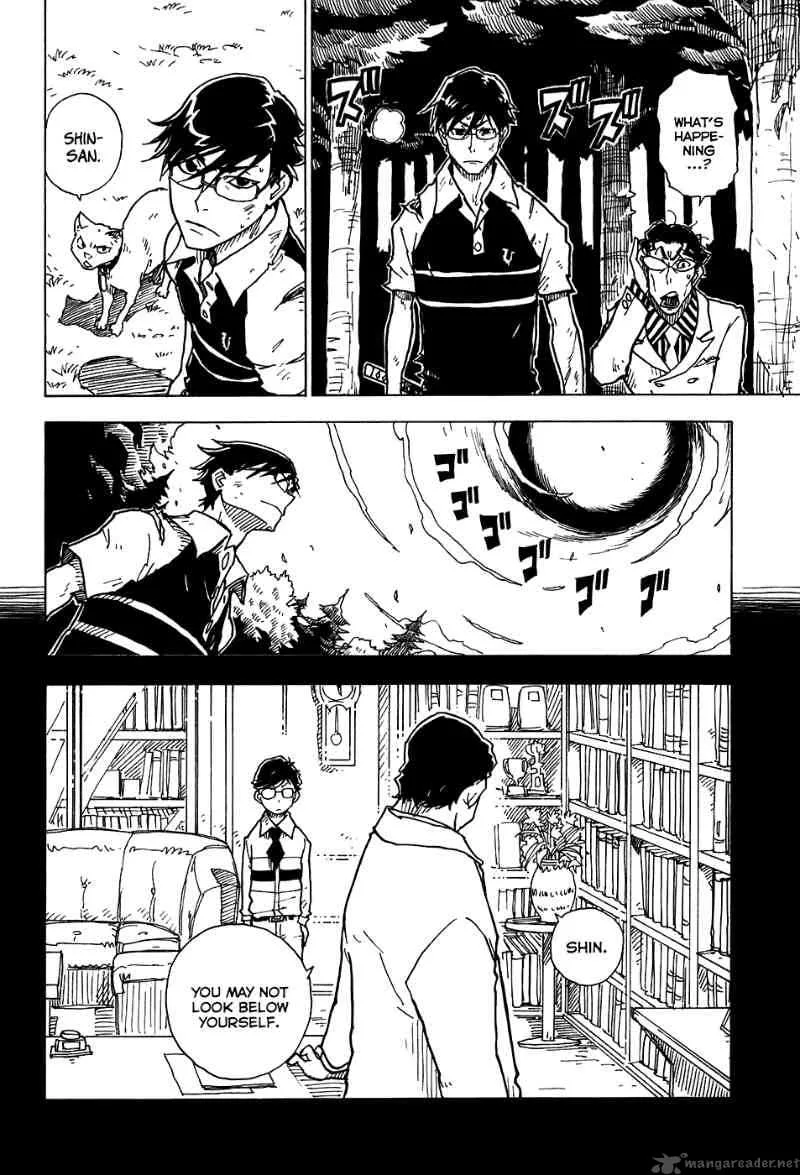 Gakuen Sousei Nekoten! Chapter 20 page 11