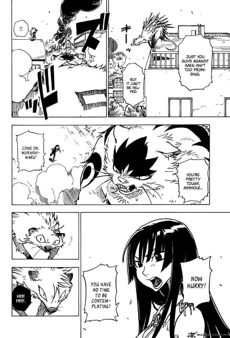 Gakuen Sousei Nekoten! Chapter 20 page 25