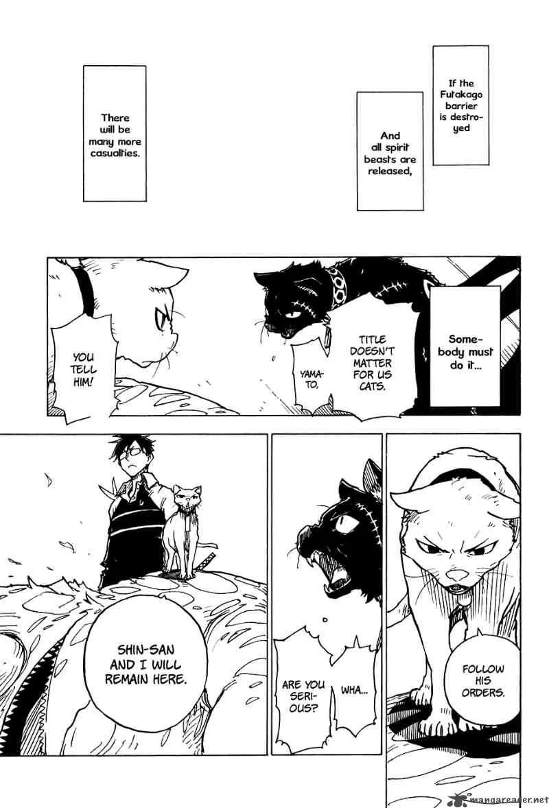 Gakuen Sousei Nekoten! Chapter 20 page 30
