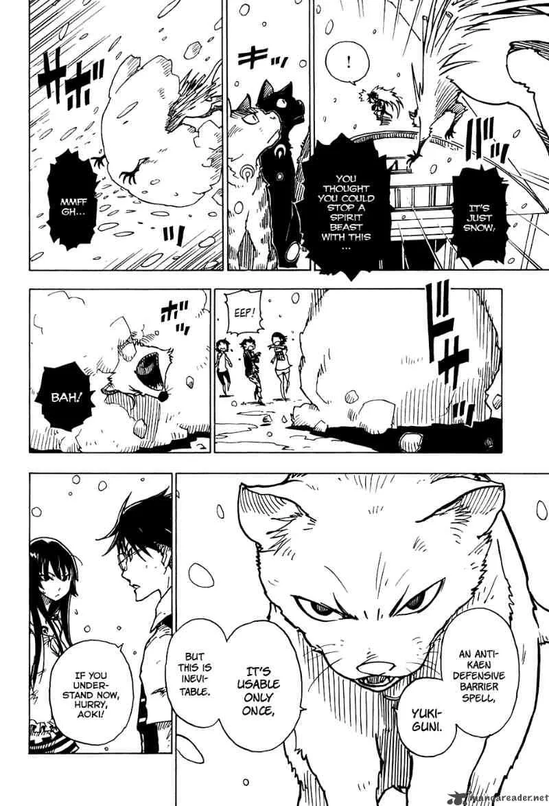 Gakuen Sousei Nekoten! Chapter 20 page 33