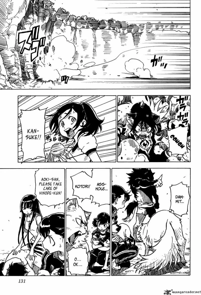 Gakuen Sousei Nekoten! Chapter 21 page 32