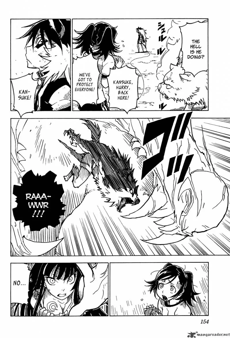 Gakuen Sousei Nekoten! Chapter 22 page 24
