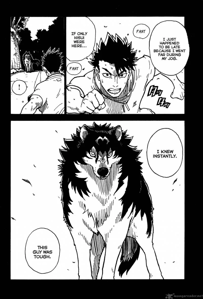 Gakuen Sousei Nekoten! Chapter 22 page 33