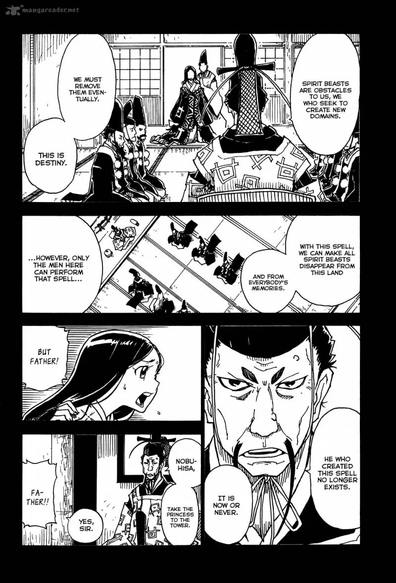 Gakuen Sousei Nekoten! Chapter 23 page 6