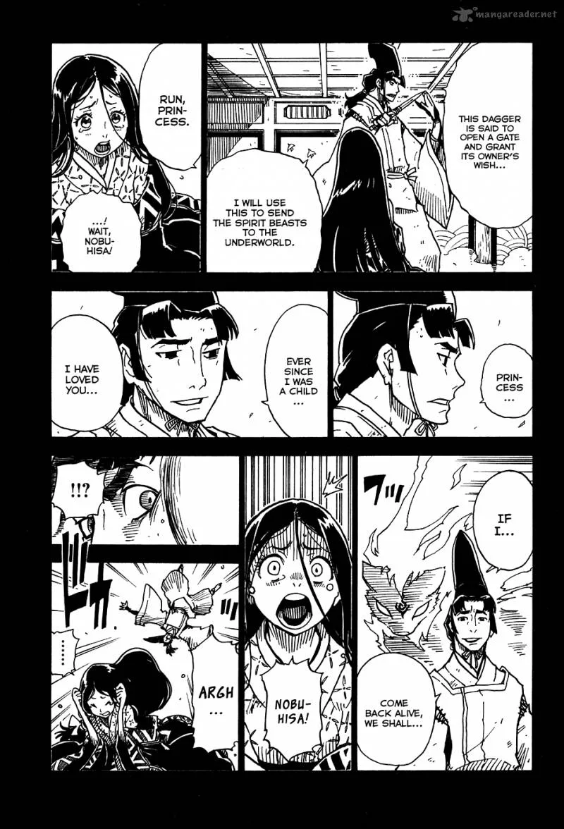 Gakuen Sousei Nekoten! Chapter 23 page 17