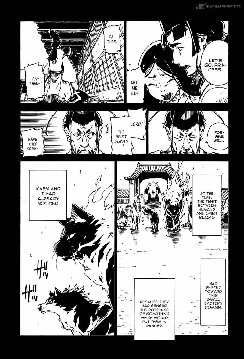 Gakuen Sousei Nekoten! Chapter 23 page 7