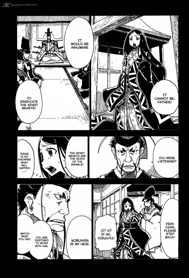 Gakuen Sousei Nekoten! Chapter 23 page 5