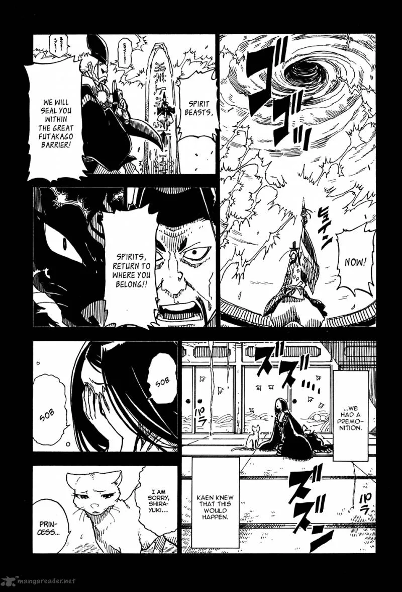 Gakuen Sousei Nekoten! Chapter 23 page 9