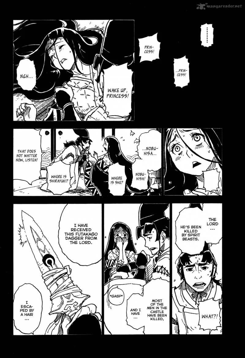Gakuen Sousei Nekoten! Chapter 23 page 16