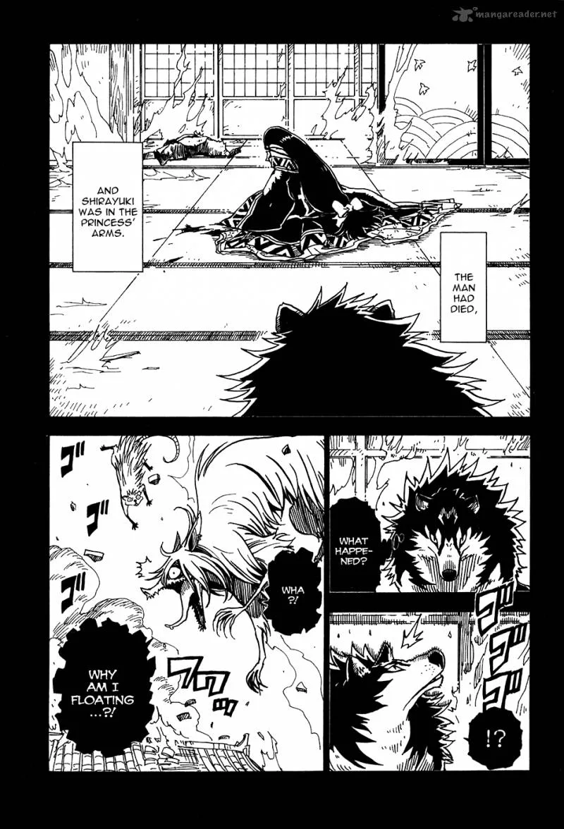 Gakuen Sousei Nekoten! Chapter 23 page 25