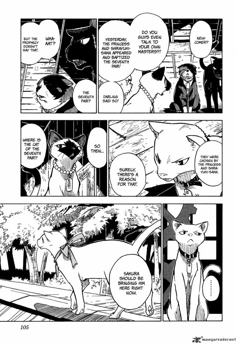 Gakuen Sousei Nekoten! Chapter 3 page 11