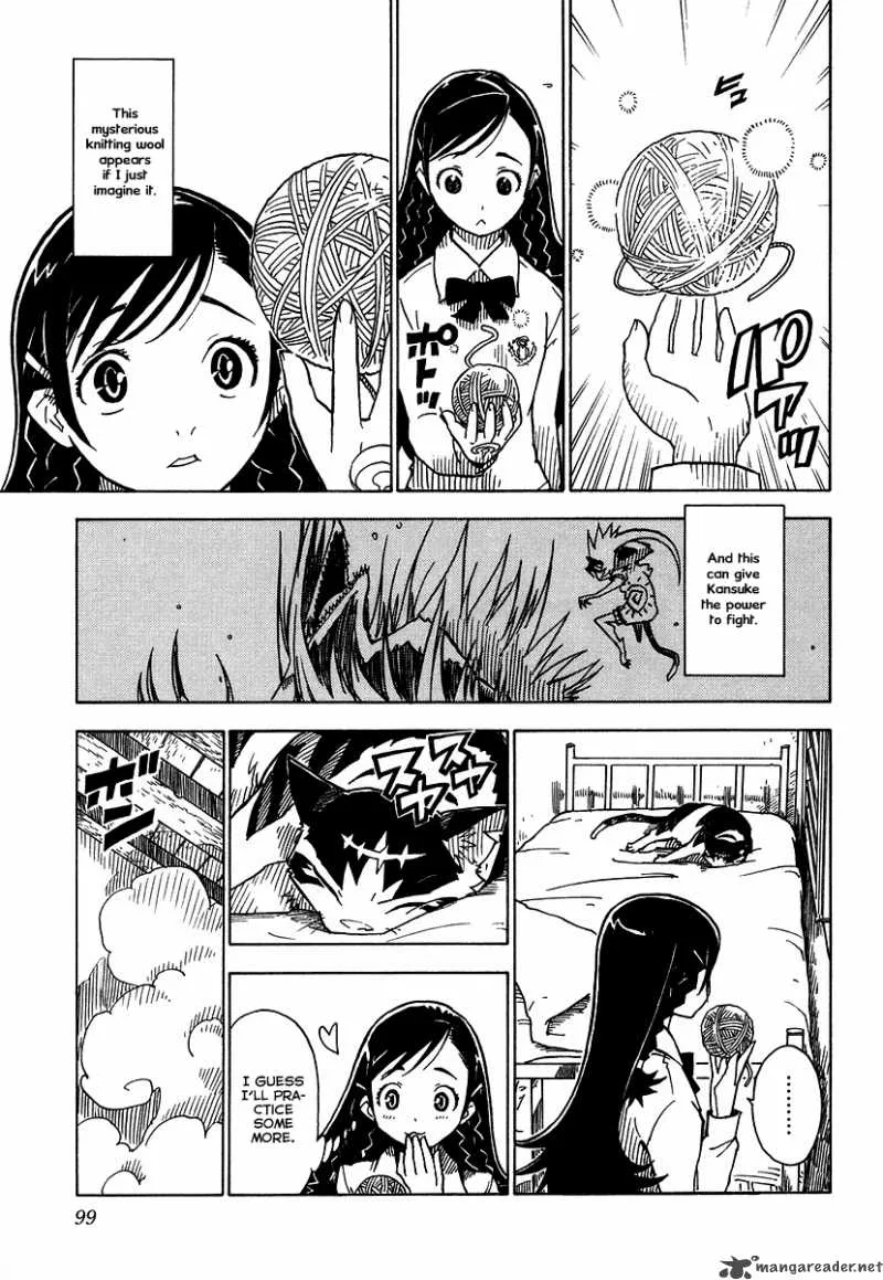 Gakuen Sousei Nekoten! Chapter 3 page 5