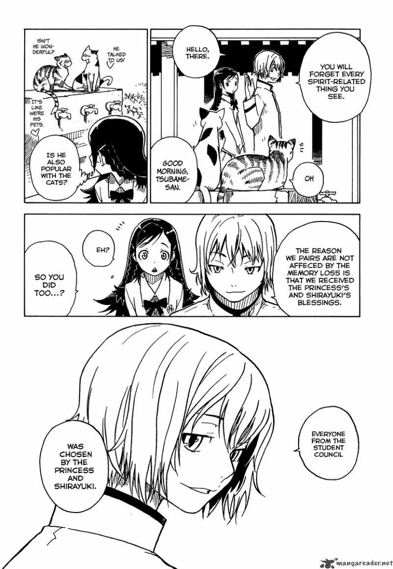 Gakuen Sousei Nekoten! Chapter 3 page 16