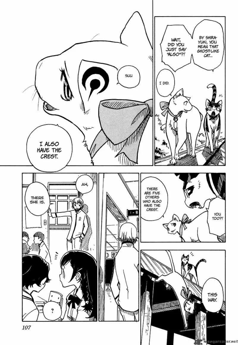 Gakuen Sousei Nekoten! Chapter 3 page 13