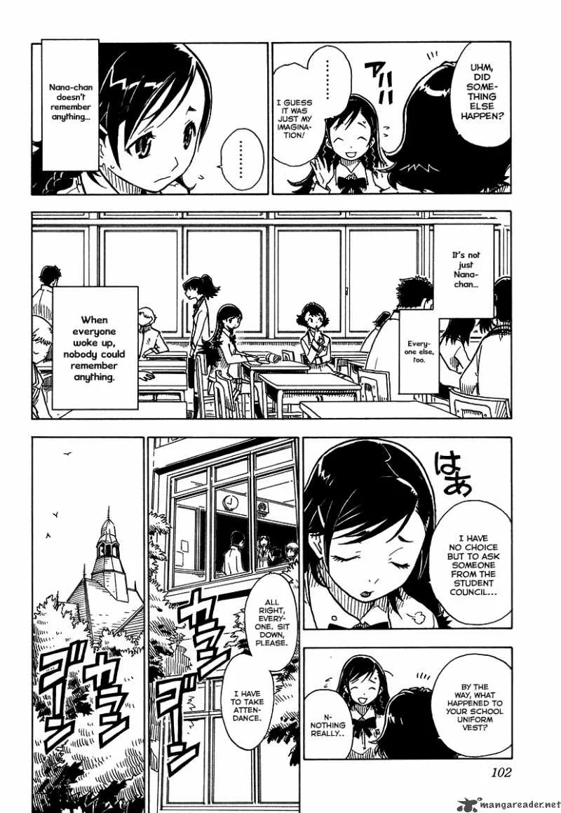 Gakuen Sousei Nekoten! Chapter 3 page 8