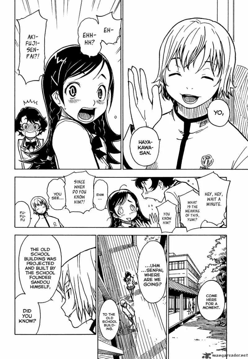 Gakuen Sousei Nekoten! Chapter 3 page 14