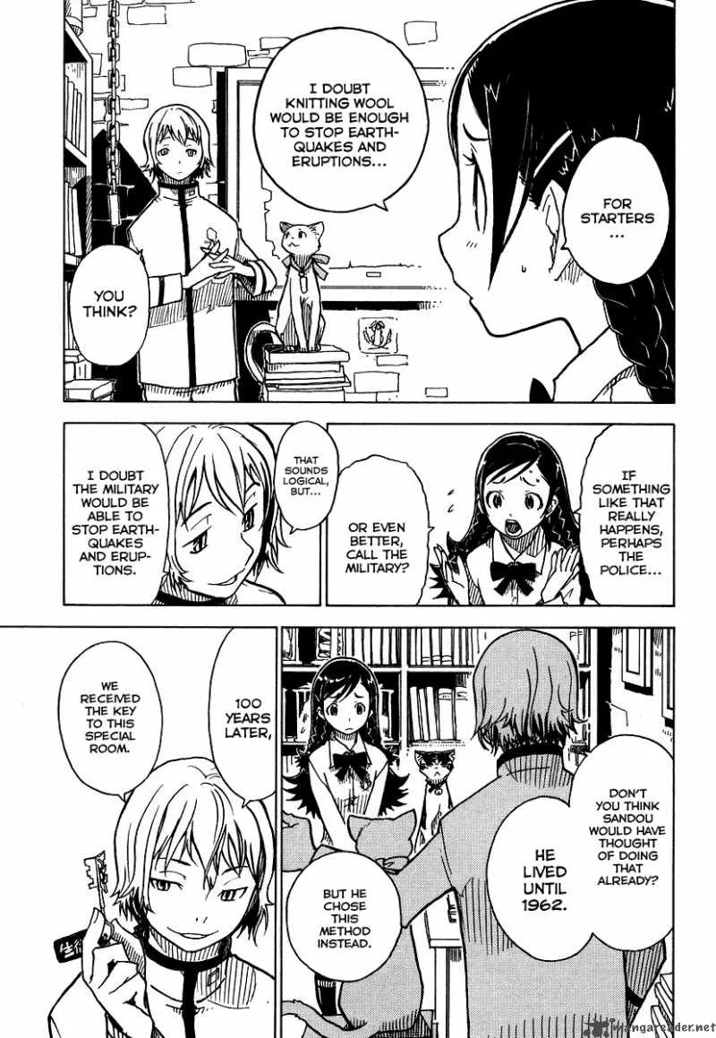 Gakuen Sousei Nekoten! Chapter 3 page 25